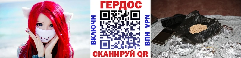 Героин белый  Енисейск 