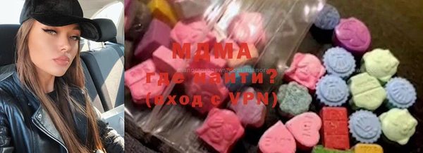 ПСИЛОЦИБИНОВЫЕ ГРИБЫ Вяземский