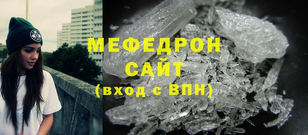 гашиш Володарск