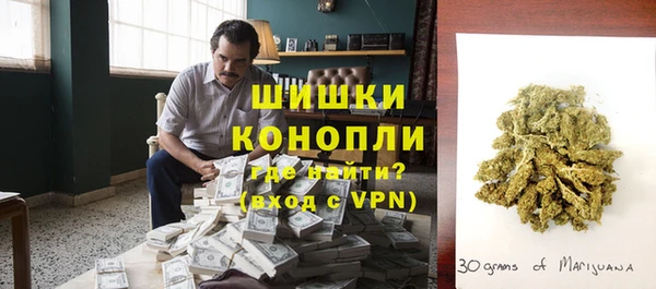 спайс Волоколамск