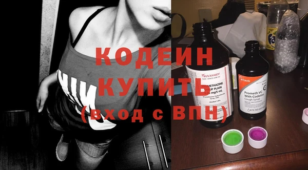 бошки Гусев