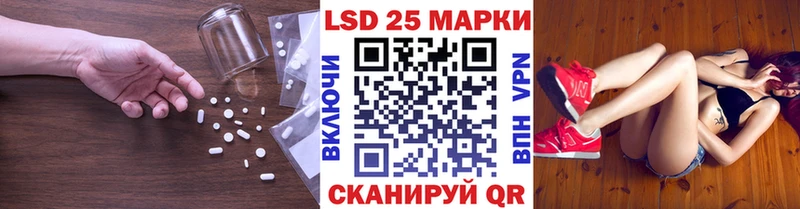 где найти наркотики  Енисейск  ЛСД экстази ecstasy 