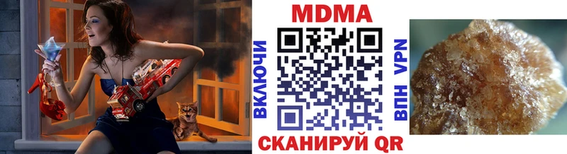 KRAKEN сайт  Енисейск  МДМА Molly 