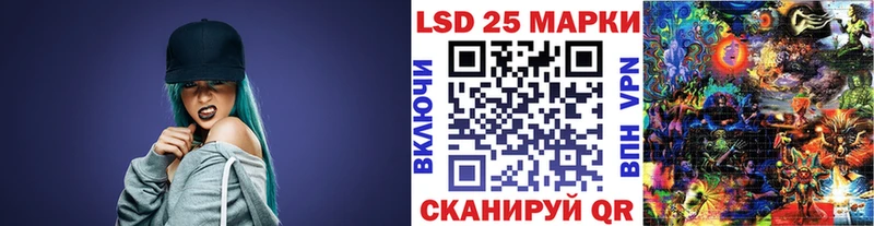 Марки NBOMe 1,8мг  ссылка на мегу сайт  Енисейск 
